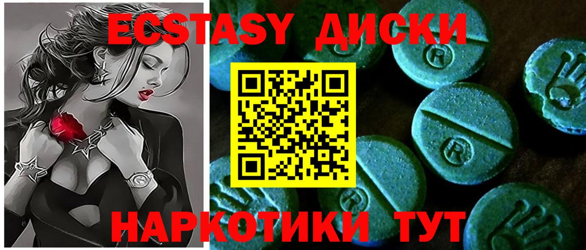 Пушкино  ГАШ  Вход с VPN  Мефедрон   Где продают наркотики?  Бошки Шишки  COCAIN 