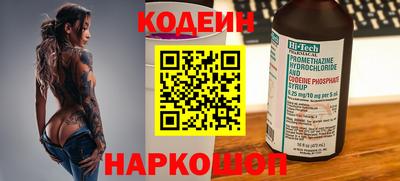 твердый Пугачёв