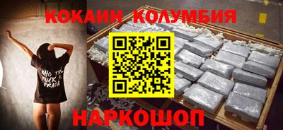 2c-b Рязань