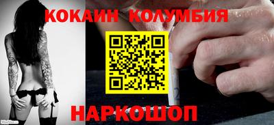 каннабис Рузаевка