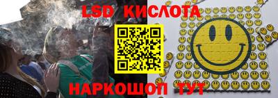 2c-b Рязань