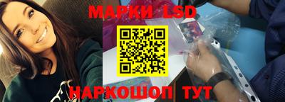 каннабис Рузаевка