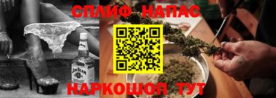 ешки Рыбинск