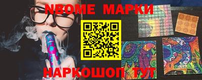 ешки Рыбинск