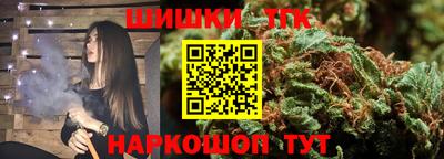 2c-b Рязань