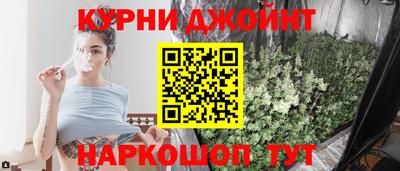 2c-b Рязань