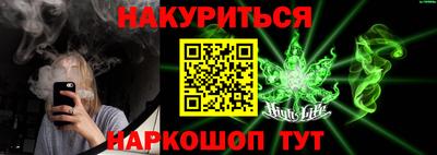 2c-b Рязань