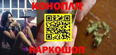 ешки Рыбинск