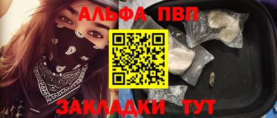 2c-b Рязань