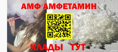 2c-b Рязань