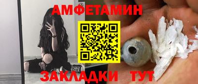каннабис Рузаевка