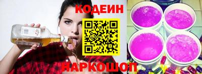 ешки Рыбинск