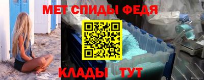 ешки Рыбинск