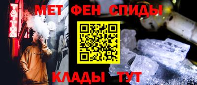 ешки Рыбинск