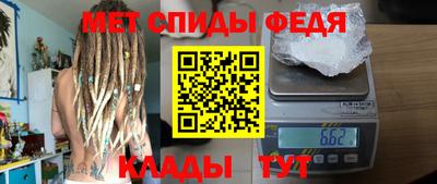 ешки Рыбинск