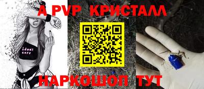 каннабис Рузаевка