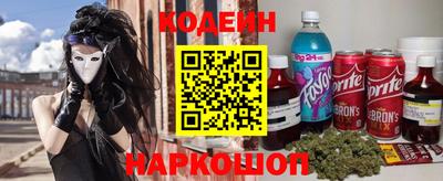 ешки Рыбинск